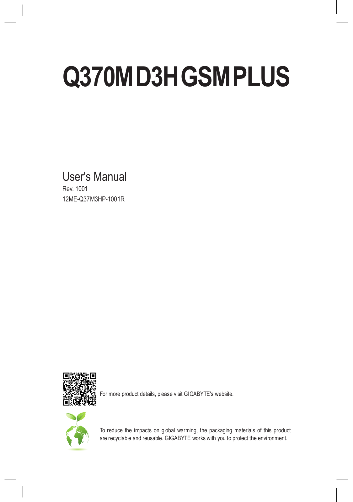 Gigabyte Q370M D3H GSM Plus operation manual