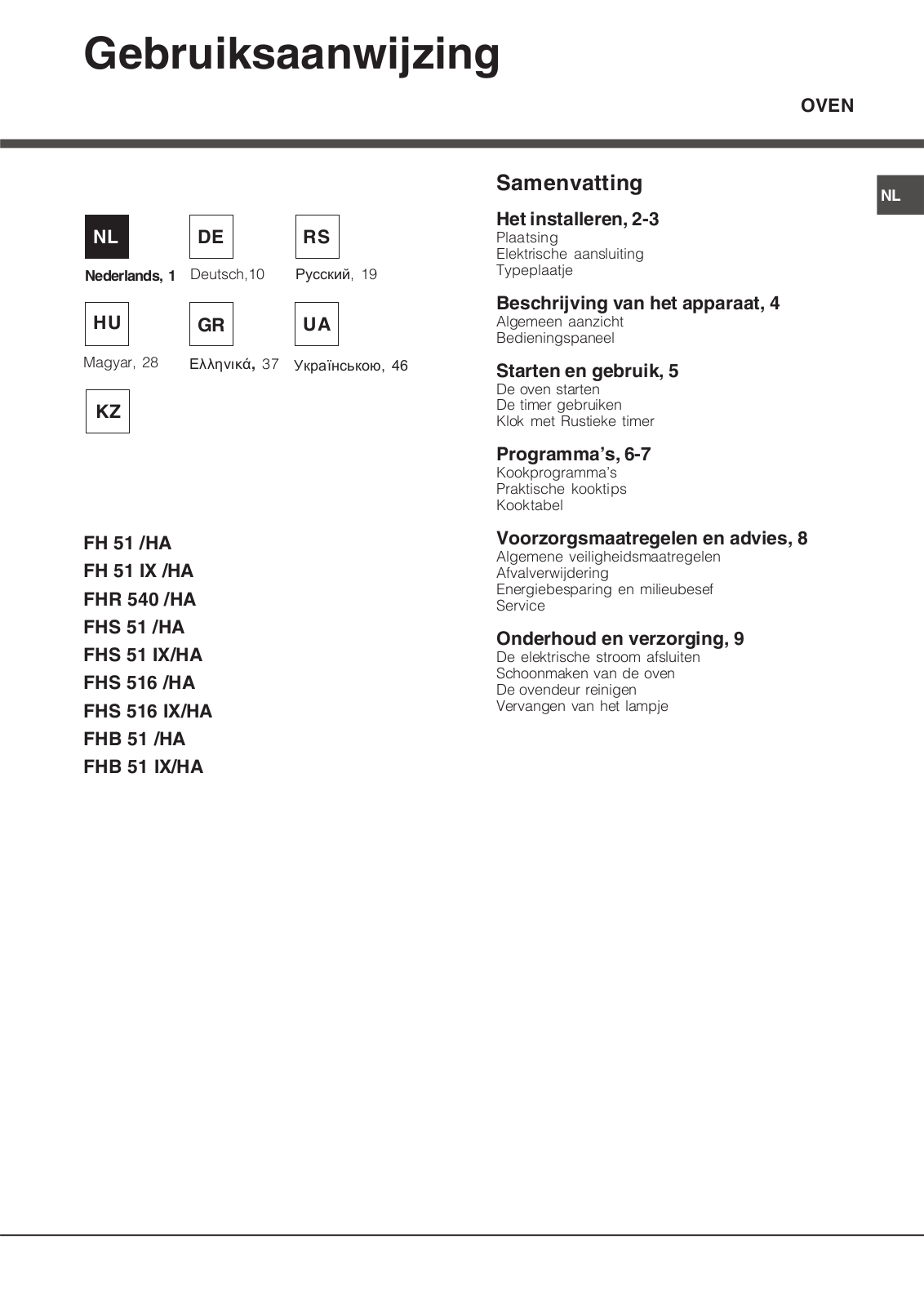 Hotpoint Ariston FH 51 IX-HA, FH 51 BK-HA, FHR 540 AN-HA User Manual