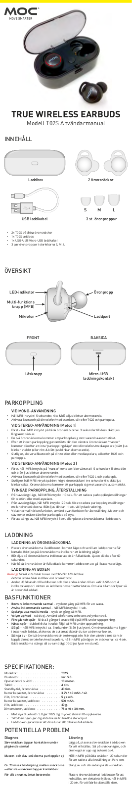 MOC T02S User Manual - ManualMachine.com