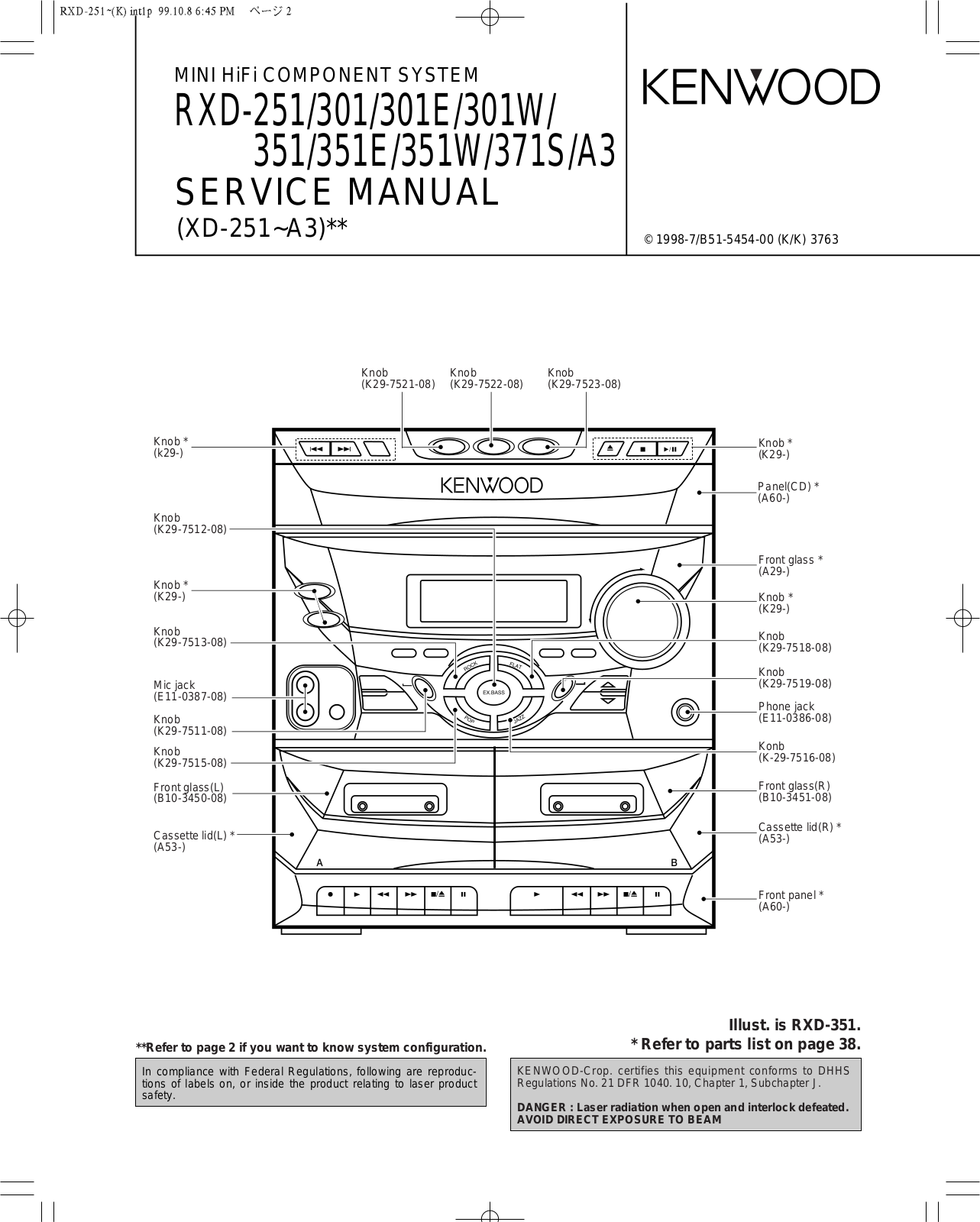 Kenwood RXD-251, RXD-301, RXD-301-E, RXD-301-W, RXD-351 Service manual