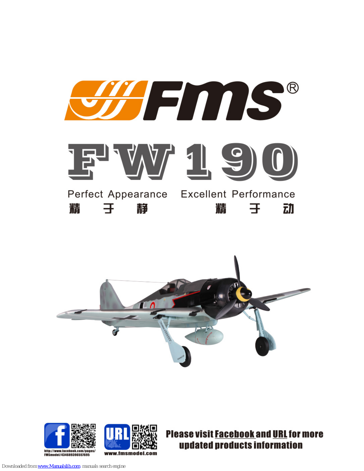 FMS FW190 Assembly Manual