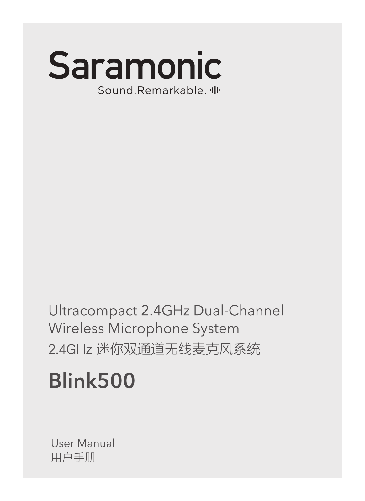 Saramonic Blink500 B1w (txw+rxw), Blink500 B2w Users manual