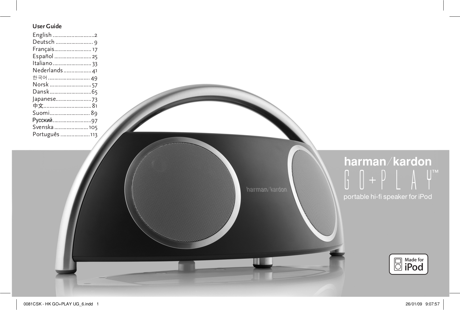 Harman Kardon Go Play Owners manual