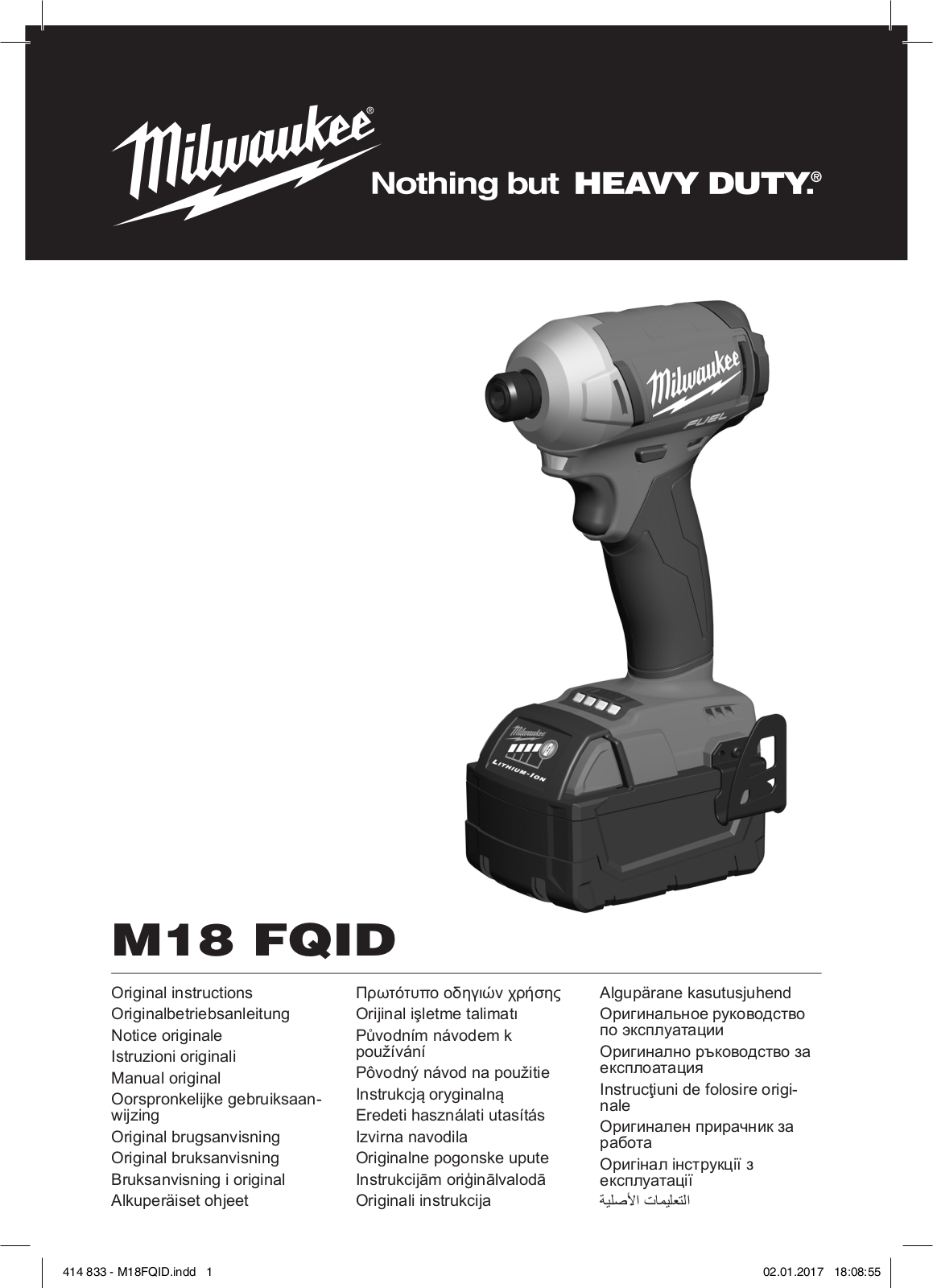 Milwaukee M18 FQID-0X User Manual