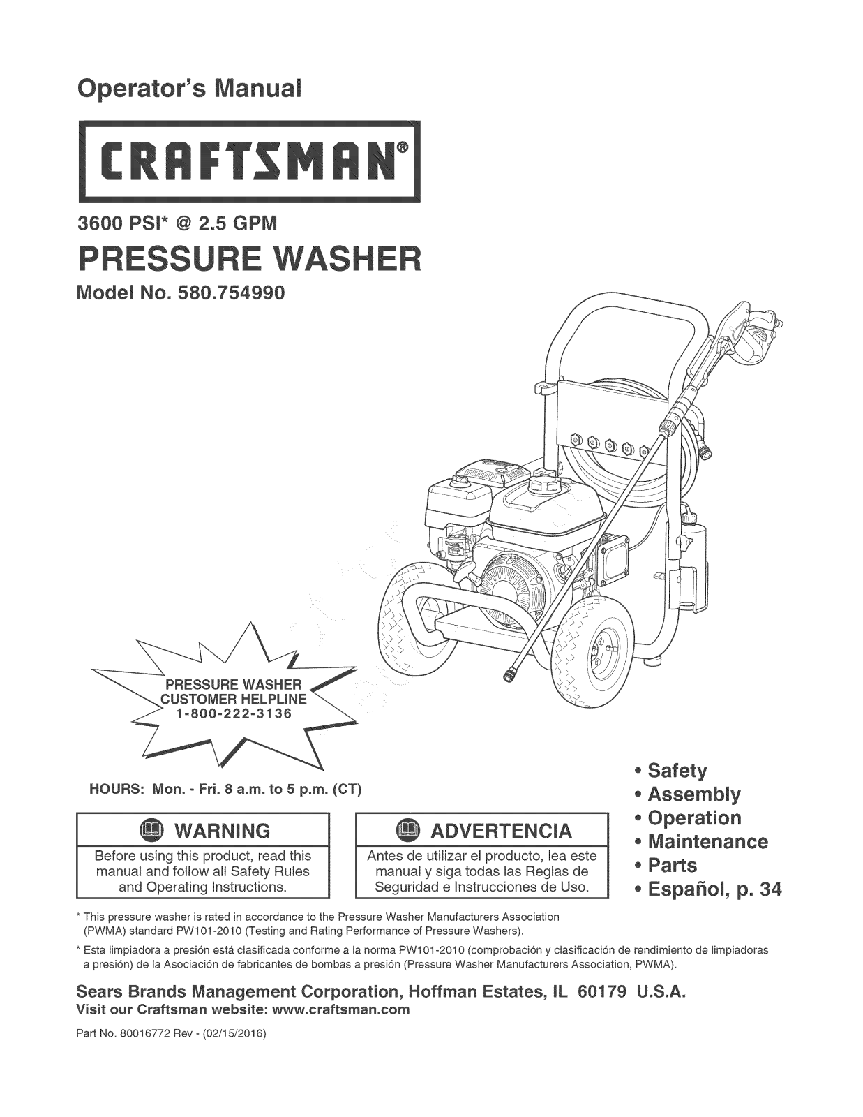 Craftsman 020653-00, 580754990 Owner’s Manual