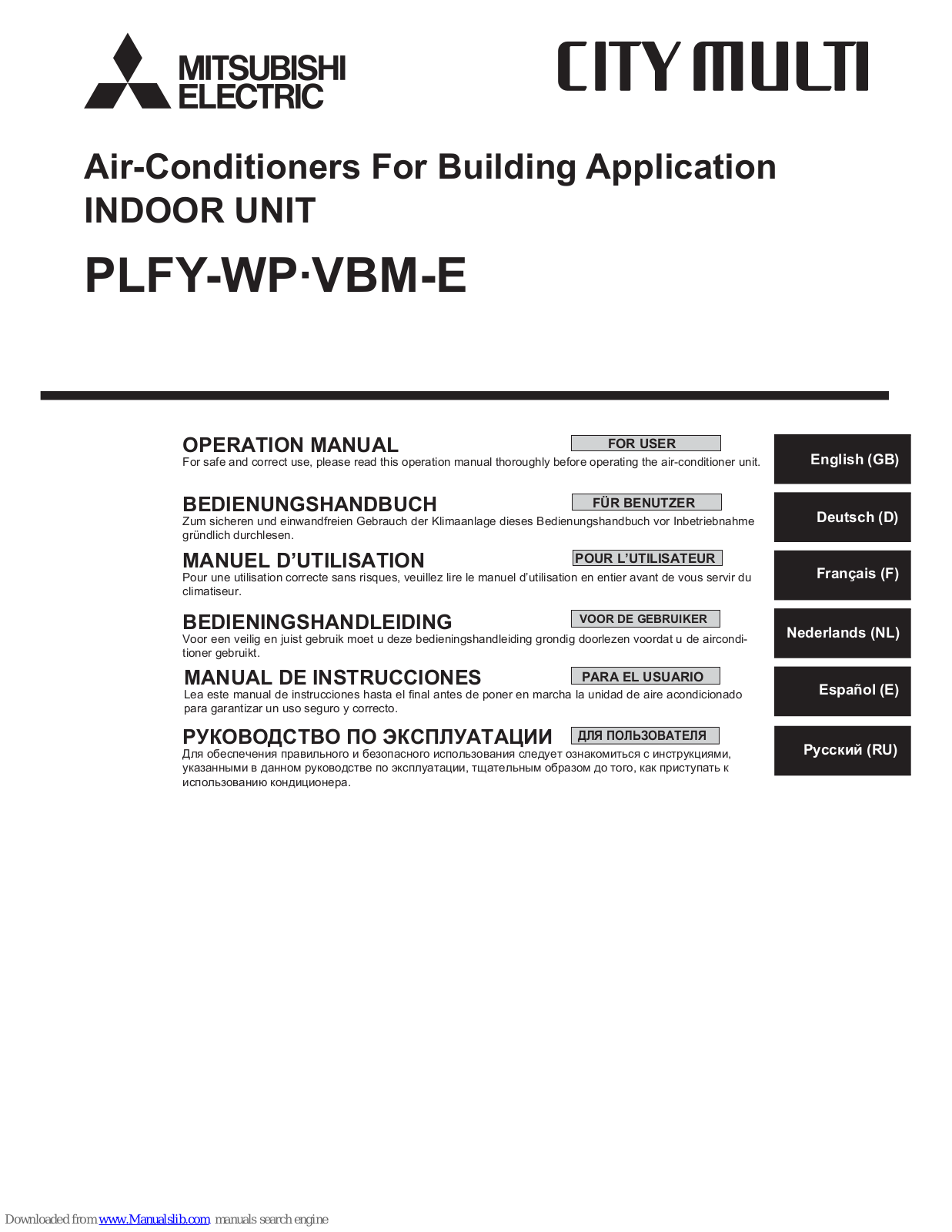 Mitsubishi PLFY-WP50VBM-E, PLFY-P25VBM-E, PLFY-WP40VBM-E, PLFY-P20VBM-E, PLFY-P40VBM-E Operation Manual