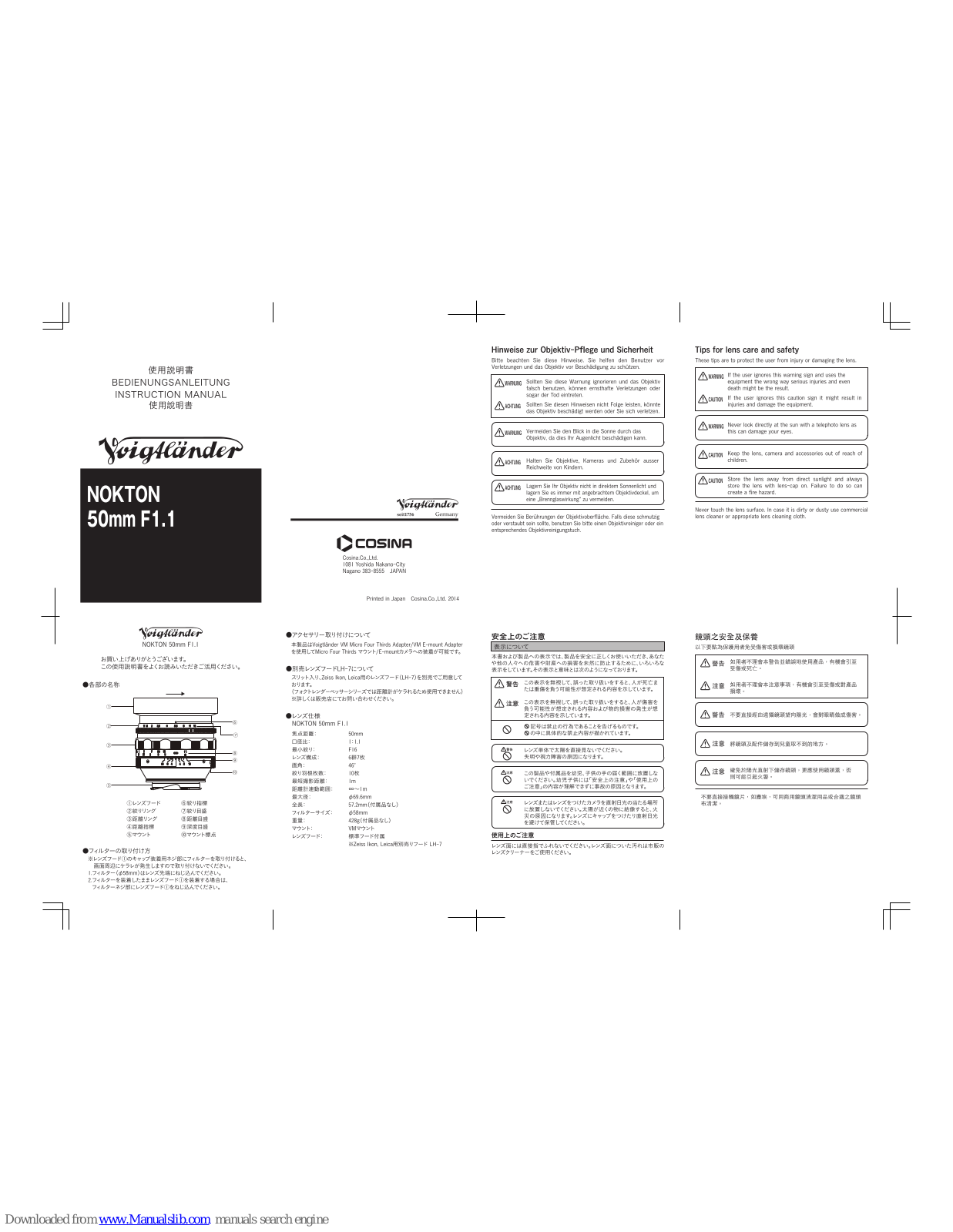 VOIGTLANDER Nokton 50mm F1.1 Instruction Manual