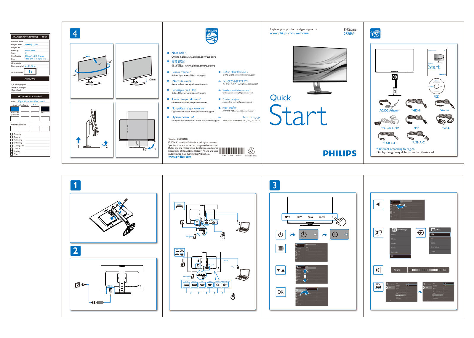 Philips 258B6QUEB/00 User Manual