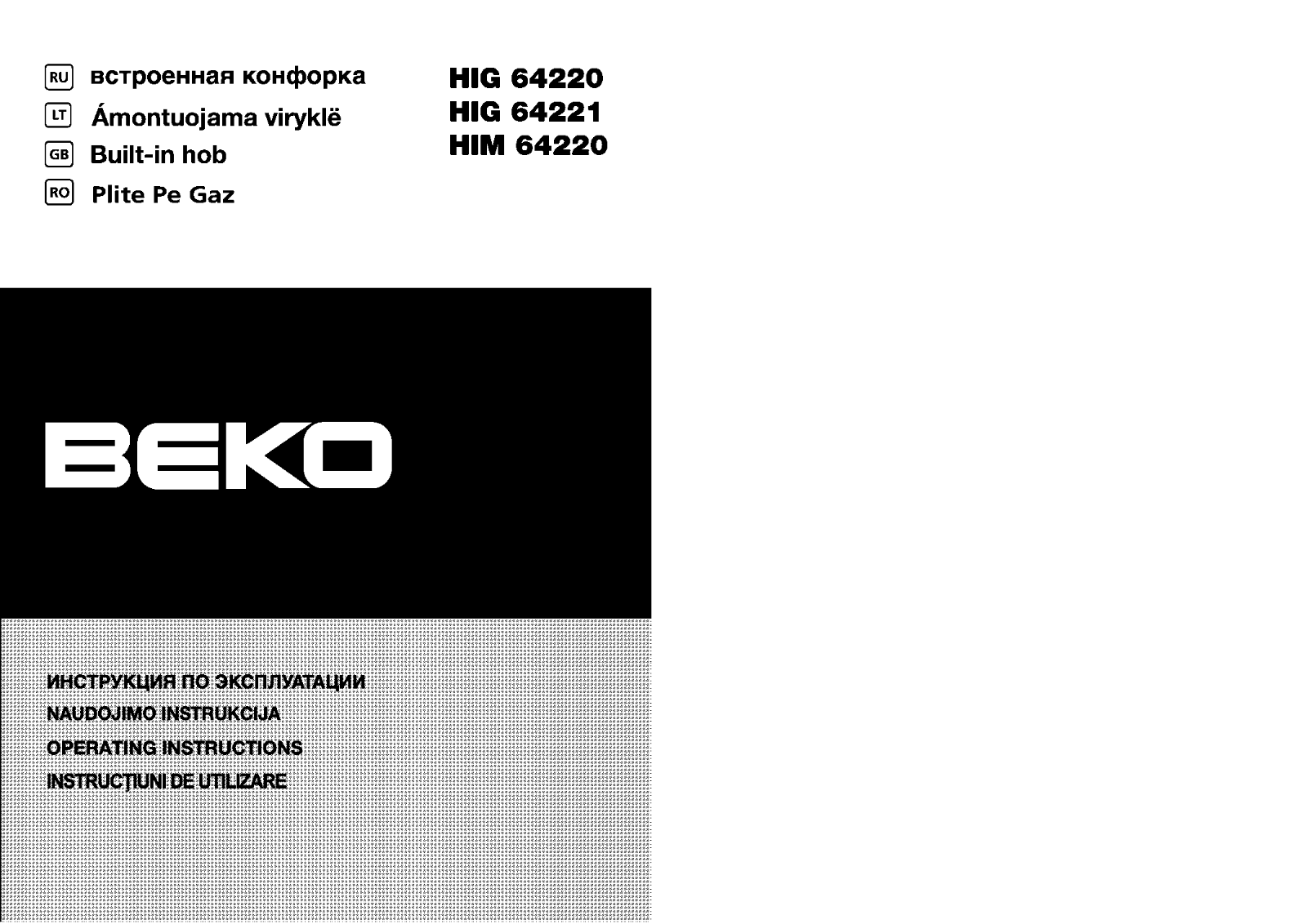 Beko HIG 64220, HIG 64221, HIM 64220 User Manual