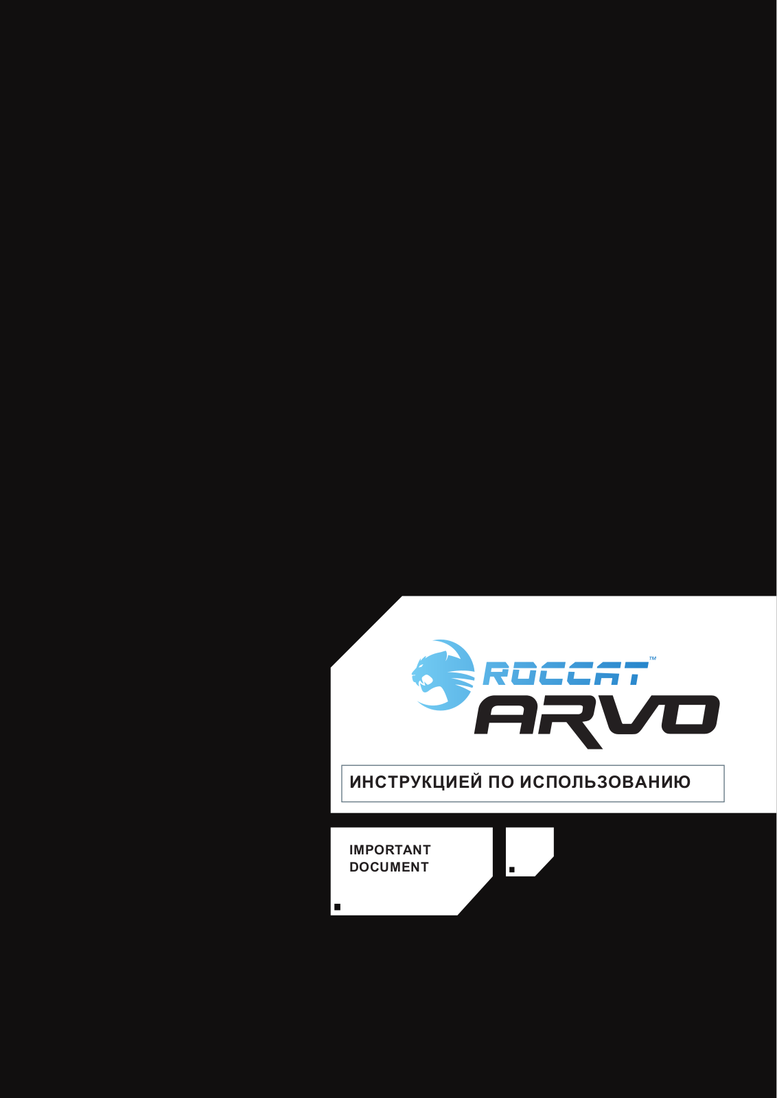 ROCCAT ROC-12-524 User Manual