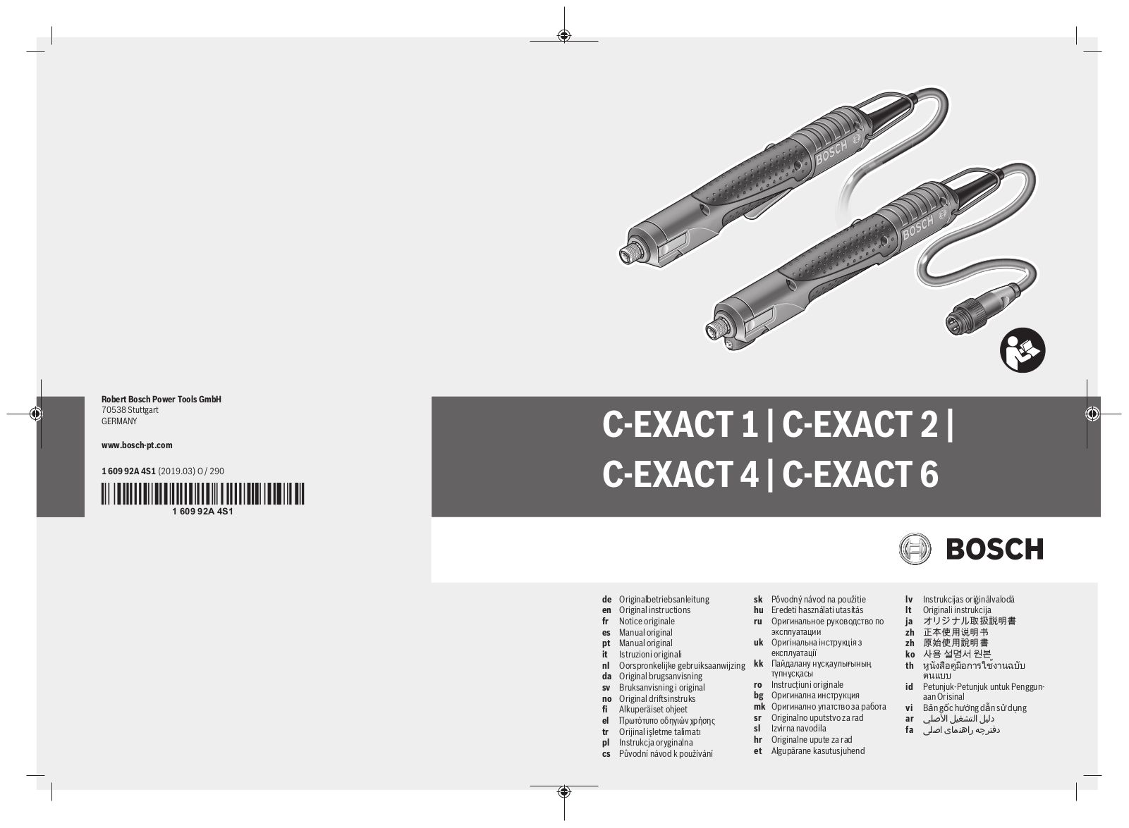 Bosch C-EXACT 6, C-EXACT 4, C-EXACT 2, C-EXACT 1 User Manual