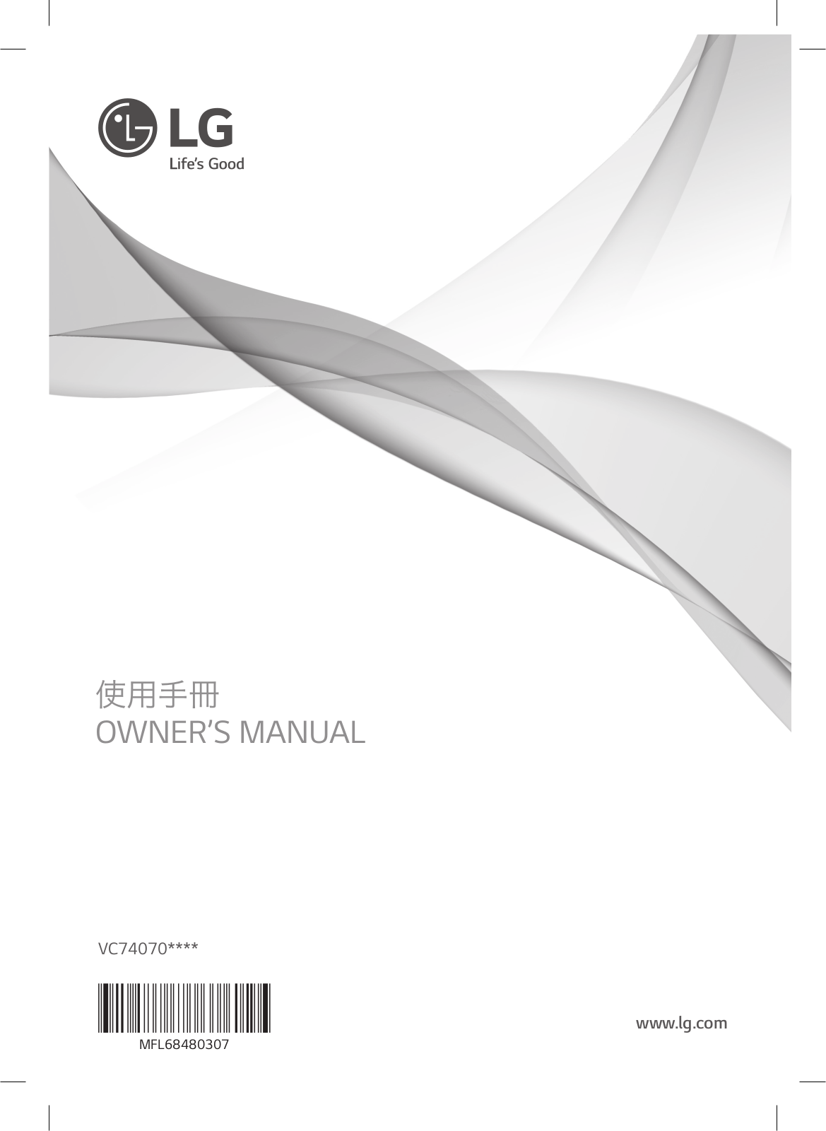 LG VC74070NCAG User manual