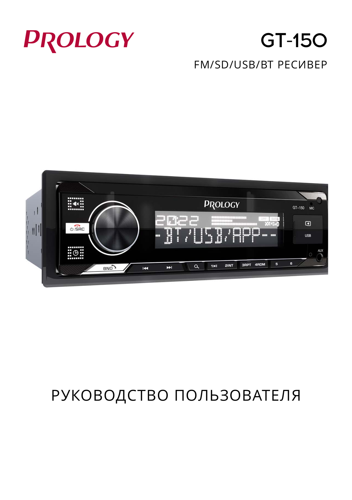 Prology GT-150 User guide - ManualMachine.com