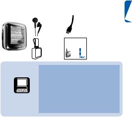 Philips SA2920, SA2925, SA2926, SA2928, SA2940 Quick Start Guide