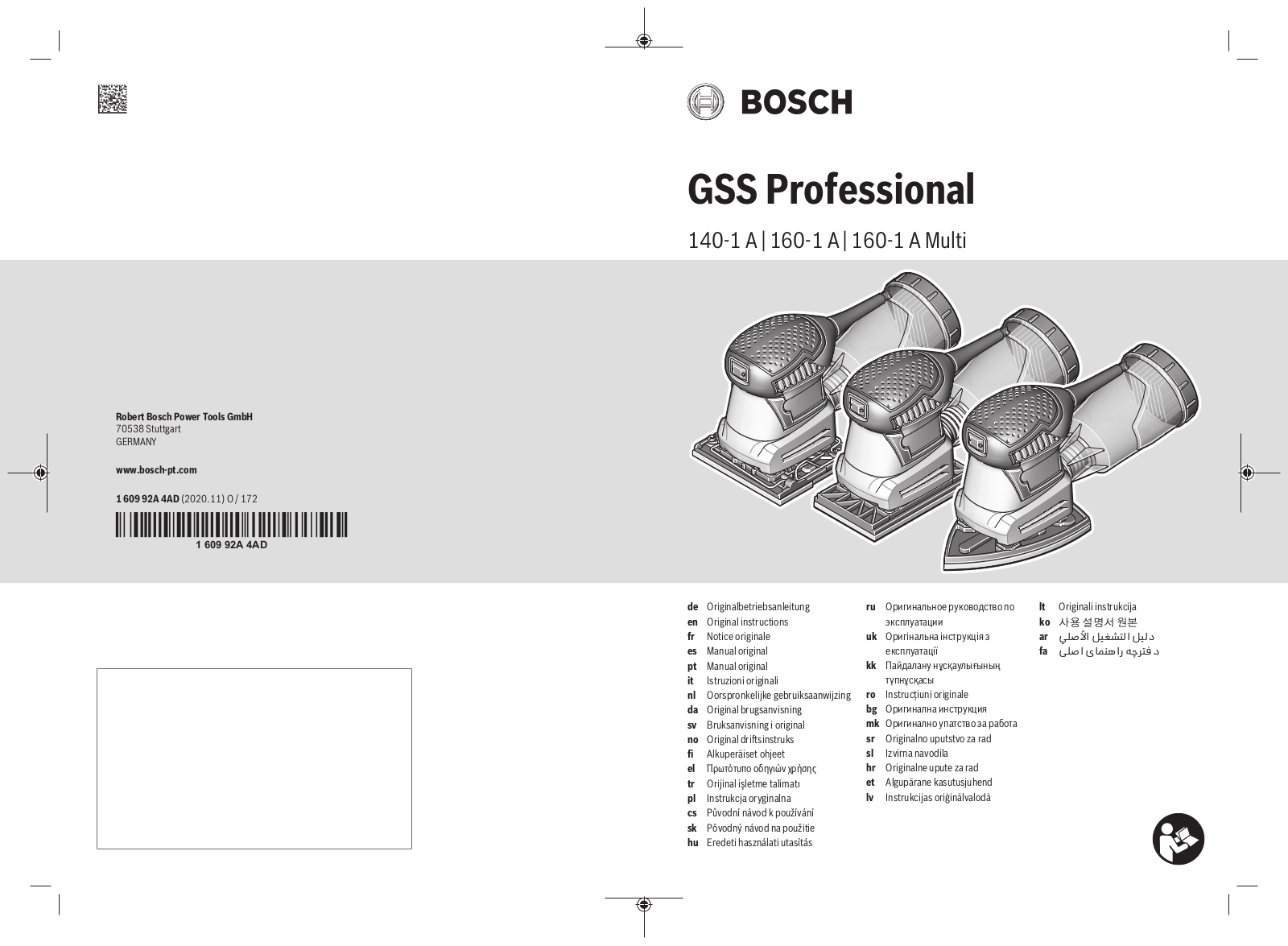 Bosch GSS 160-1 A Multi, GSS 140 -1 A, GSS 160 -1 A, GSS 160 multi User Manual