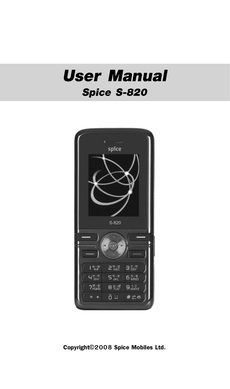 Spice mobile s-820 User guide - ManualMachine.com