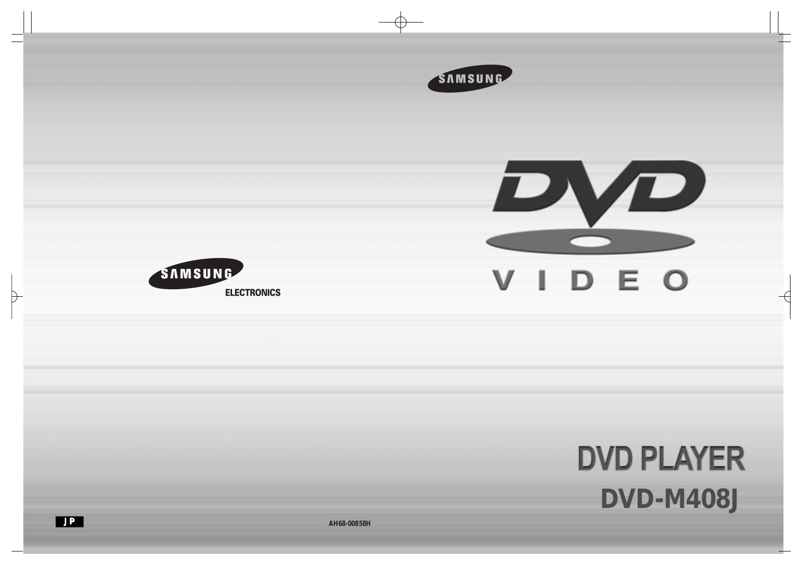 Samsung DVD-M408J/XSJ User Manual