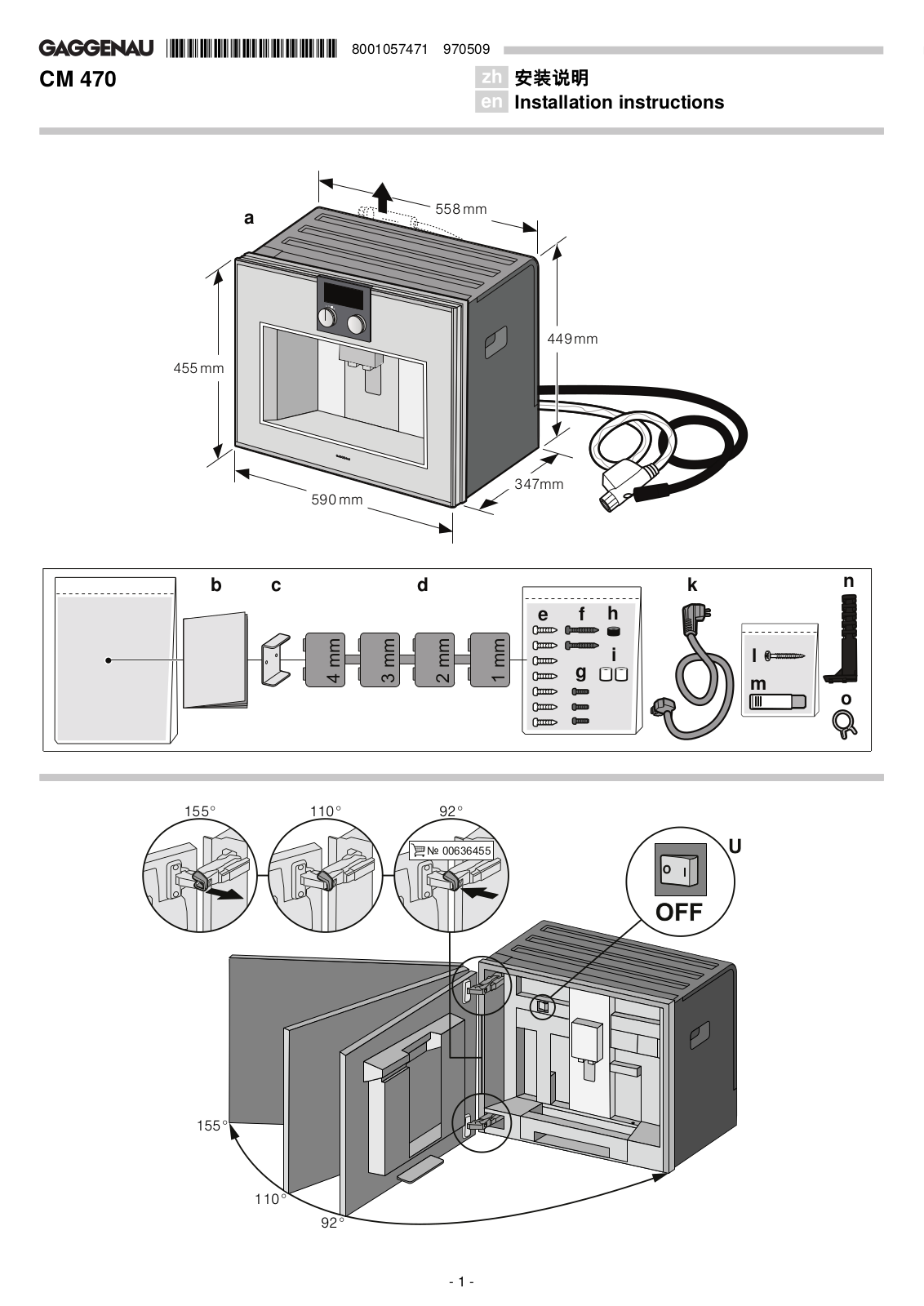 Gaggenau CM470111 Installation Guide