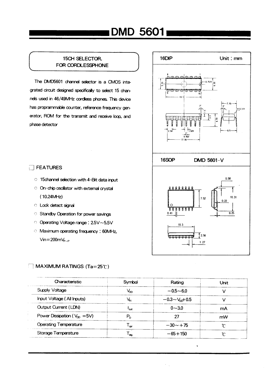 Daewoo Semiconductor DMD5601-V, DMD5601 Datasheet