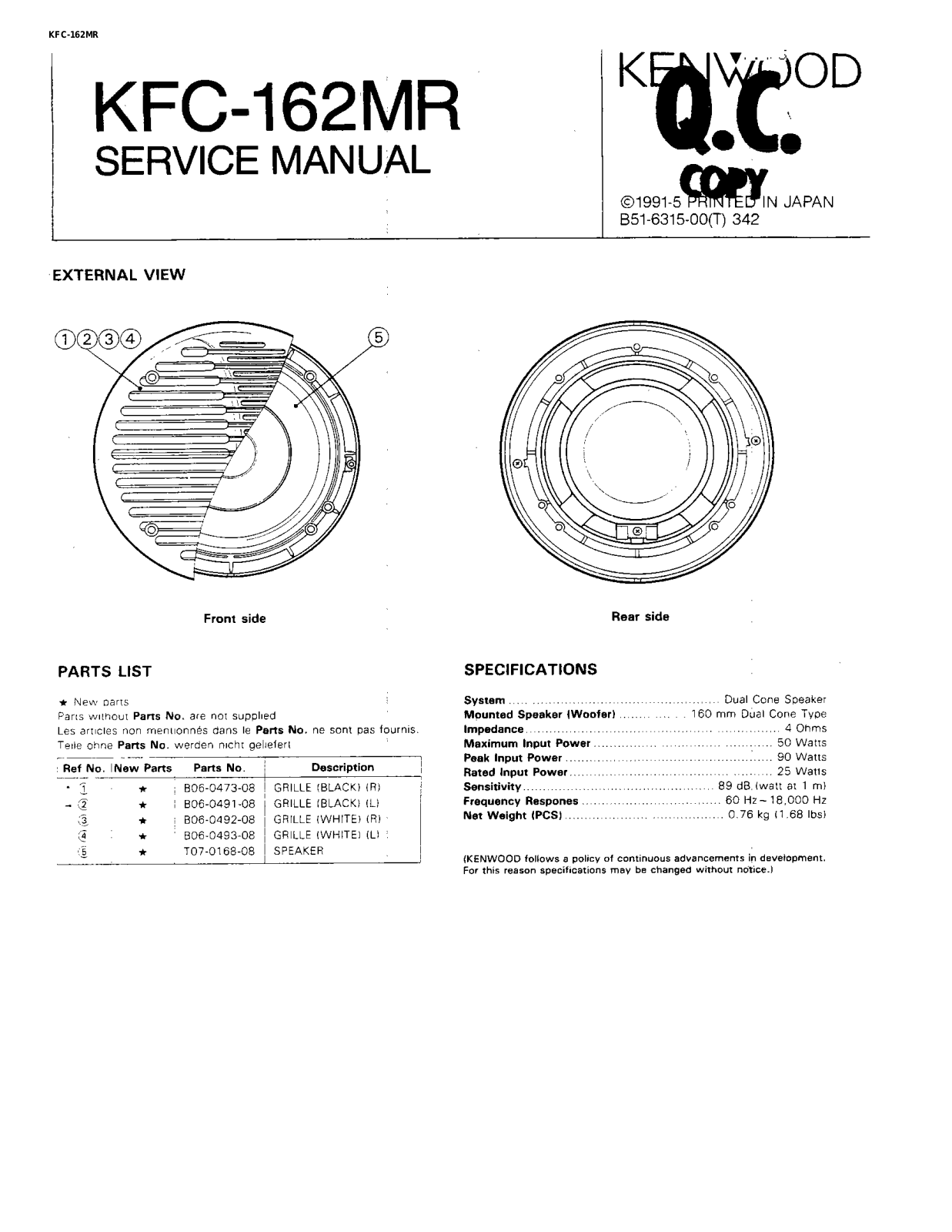 Kenwood KFC-162MR User Manual