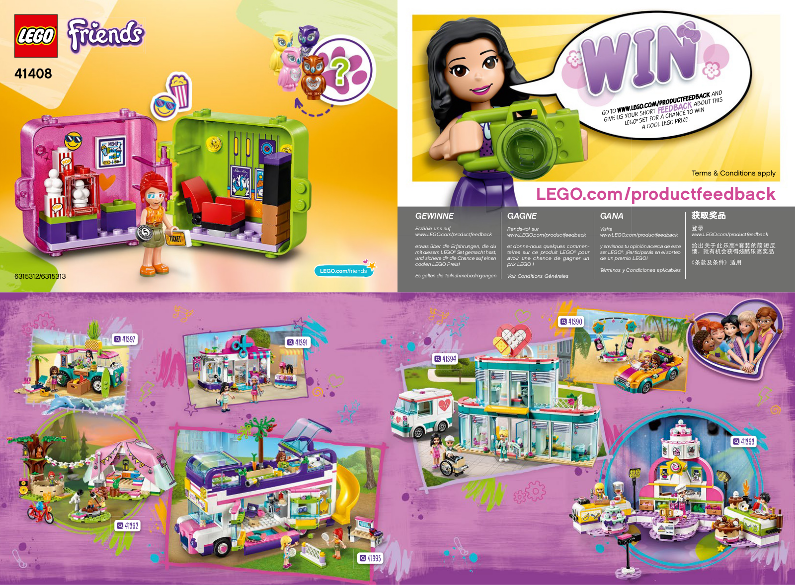 Lego 41408 User Manual - ManualMachine.com