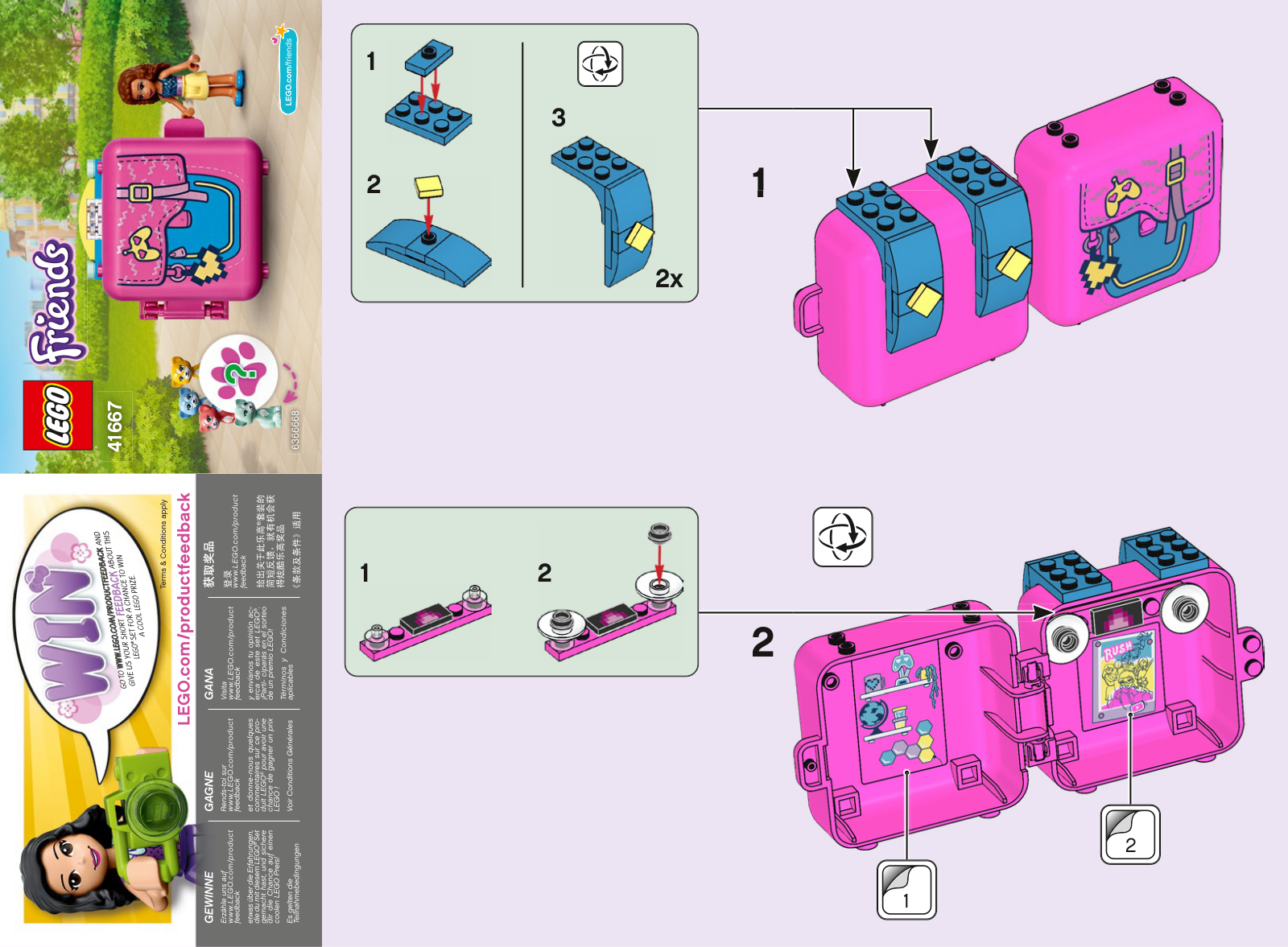 Lego 41667 User manual