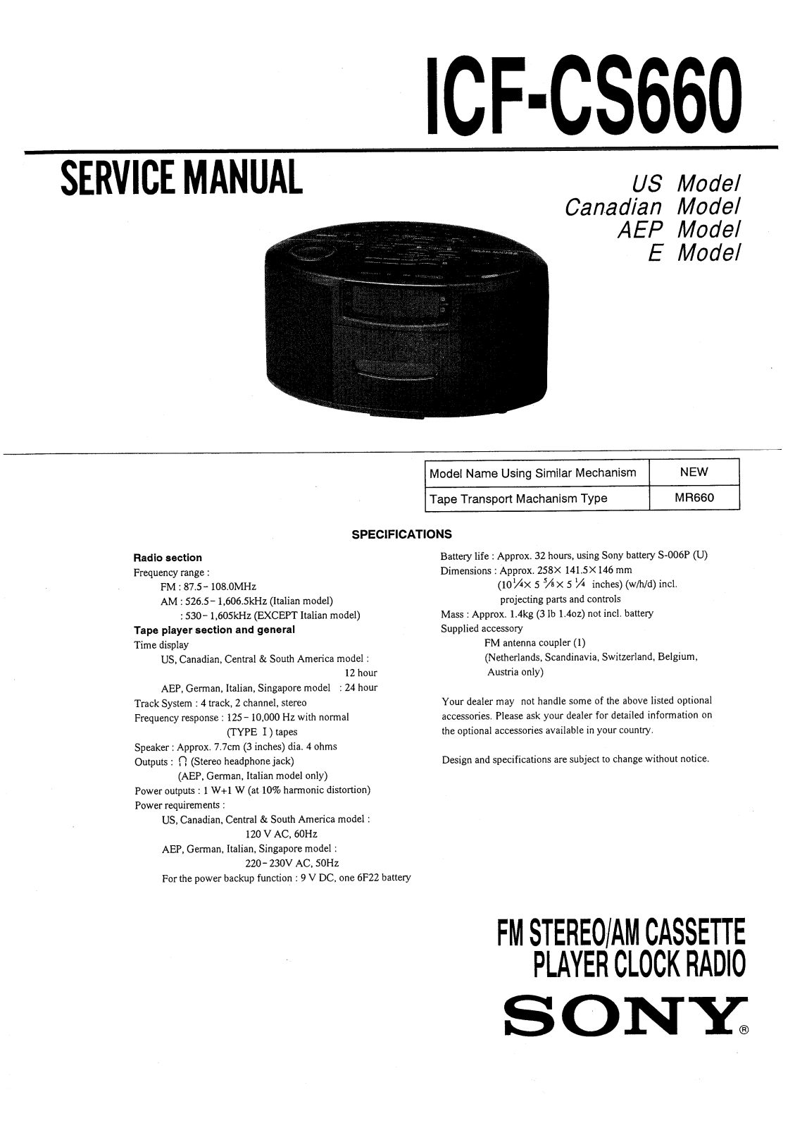 Sony ICFCS-660 Service manual