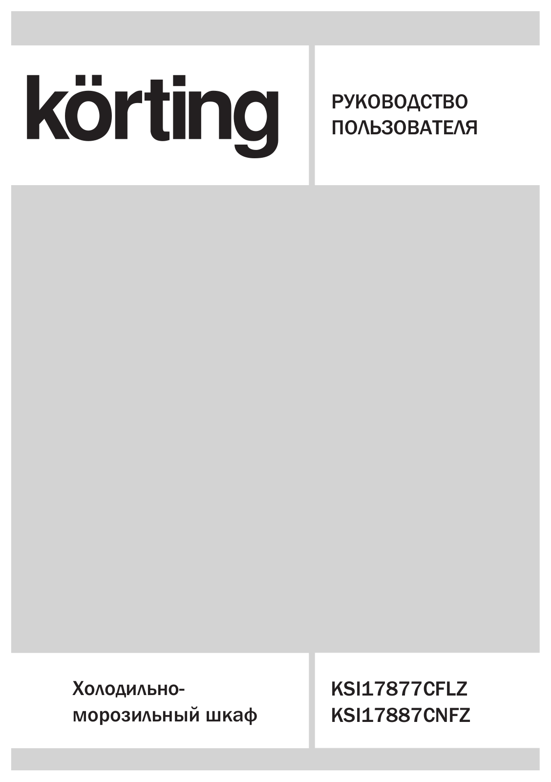 Korting KSI 17887 CNFZ User manual