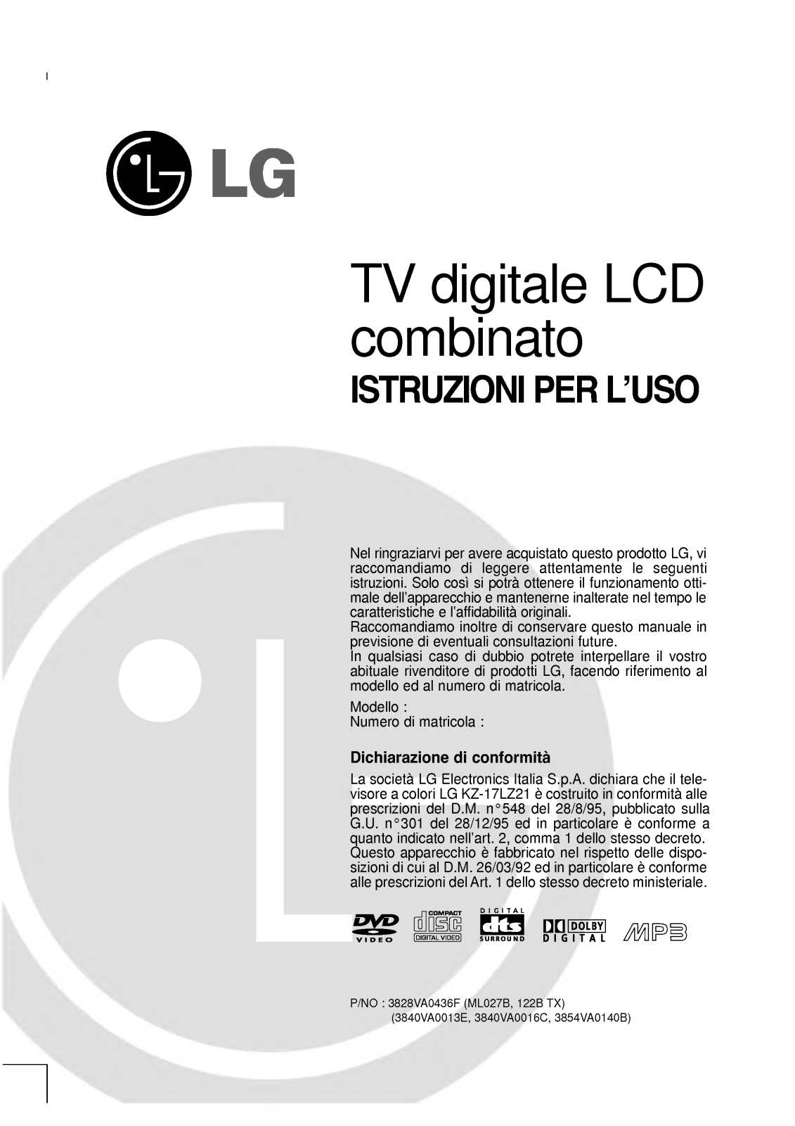 Lg KZ-17LZ21 User Manual