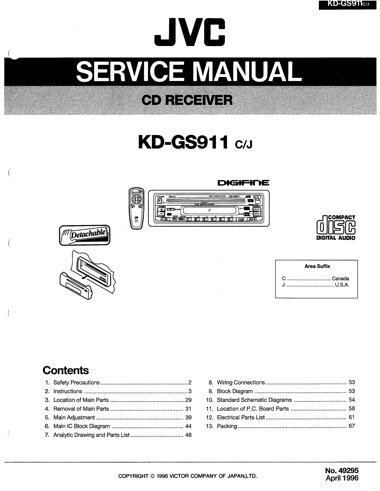 JVC KDGS-911 Service manual