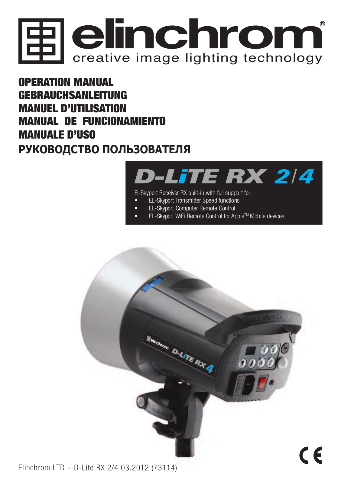 Elinchrom D-Lite 4 RX User Manual