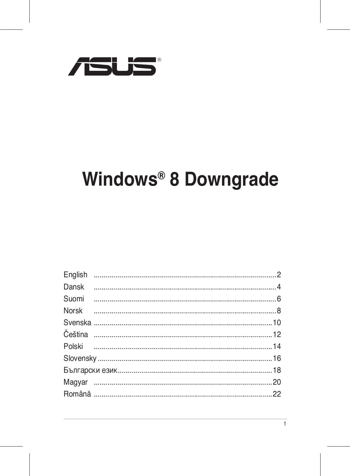 Asus ET2020 User Guide