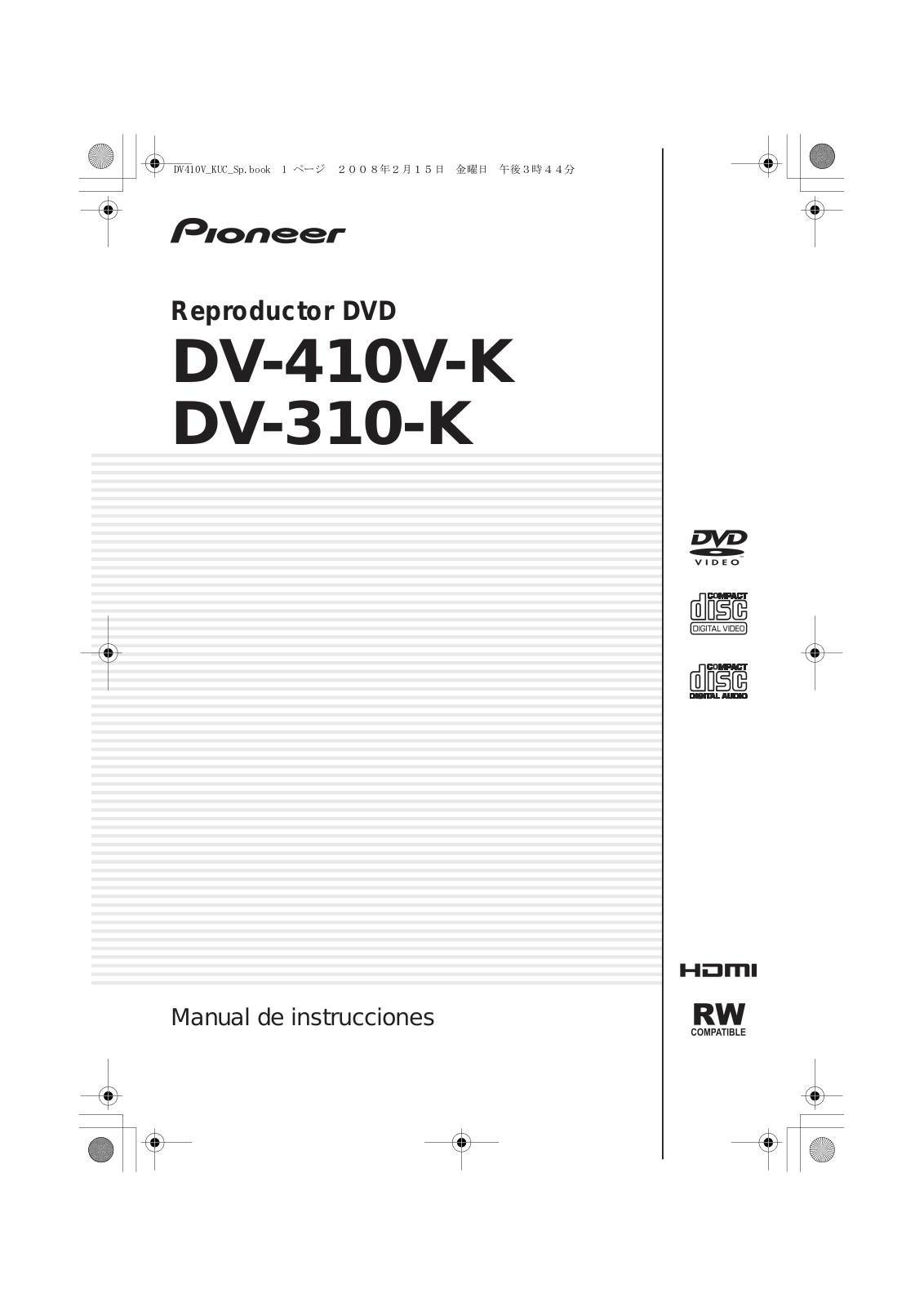 Pioneer DV-310-K, DV-410V-K User Manual