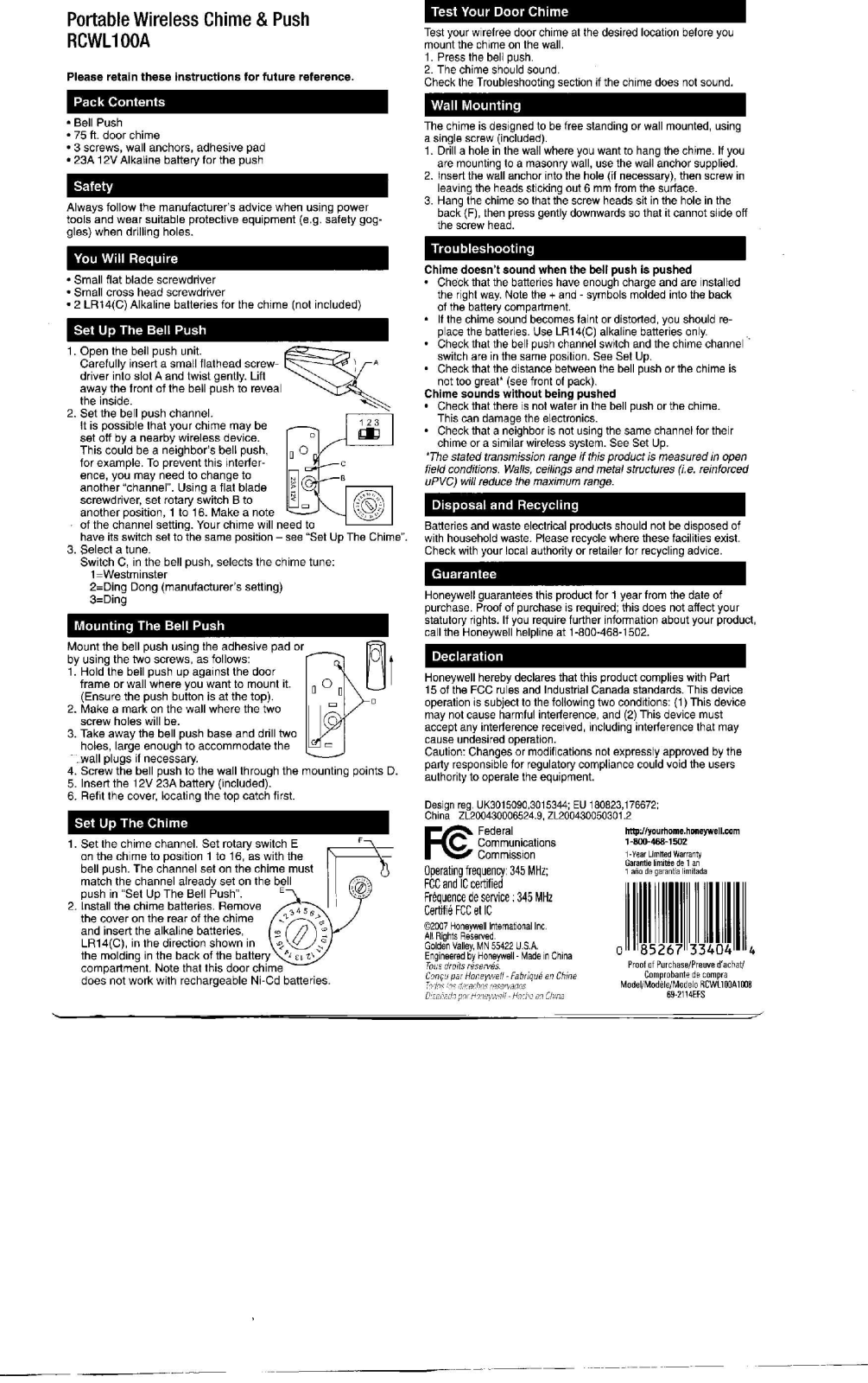 Ademco 51372SL Users Manual