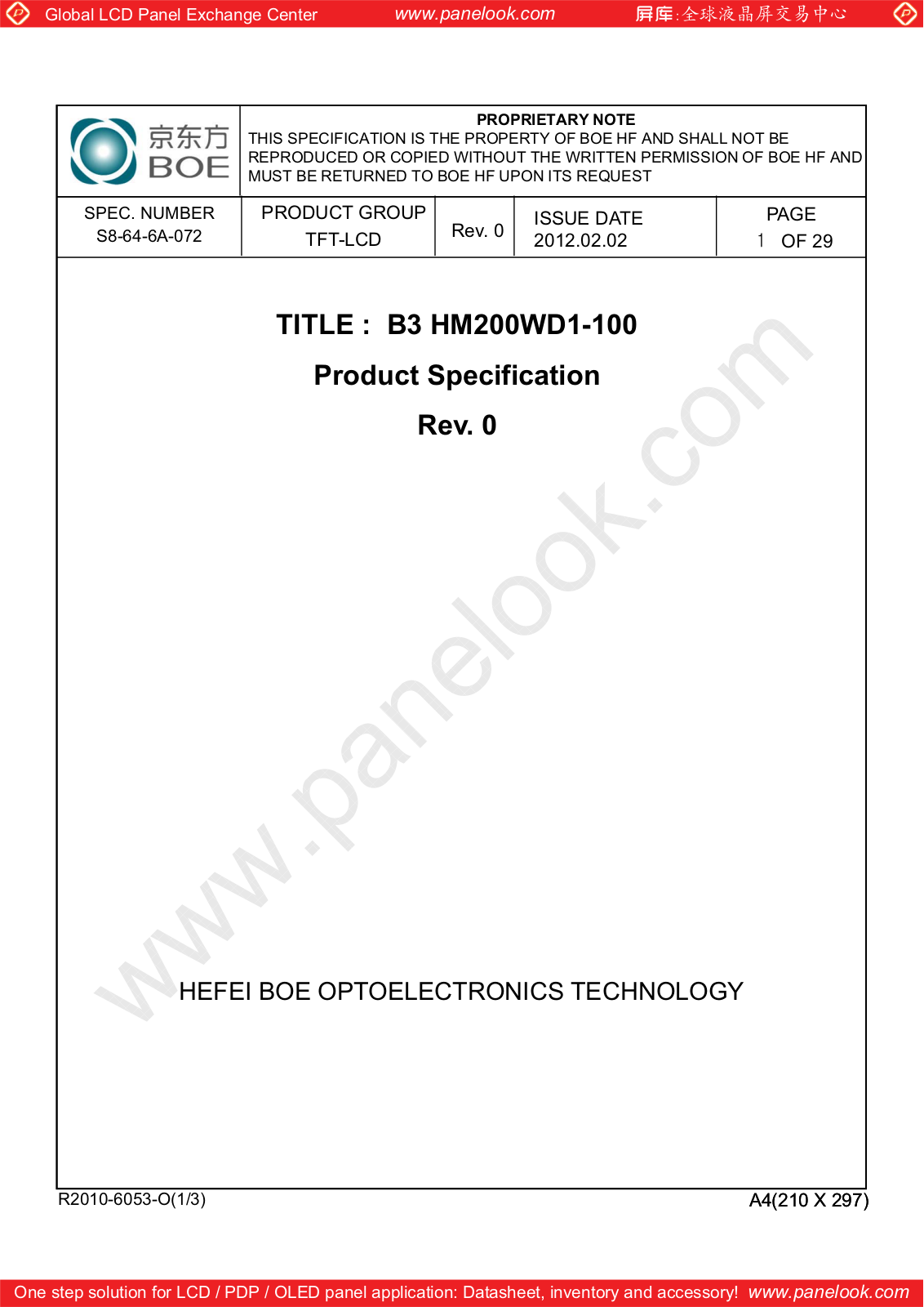 BOE HM200WD1-100 Specification