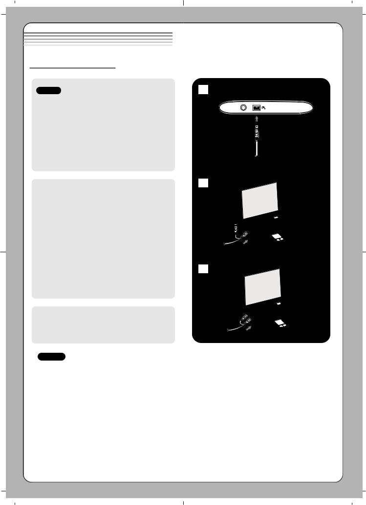 LG Electronics GP08 OWNER’S MANUAL