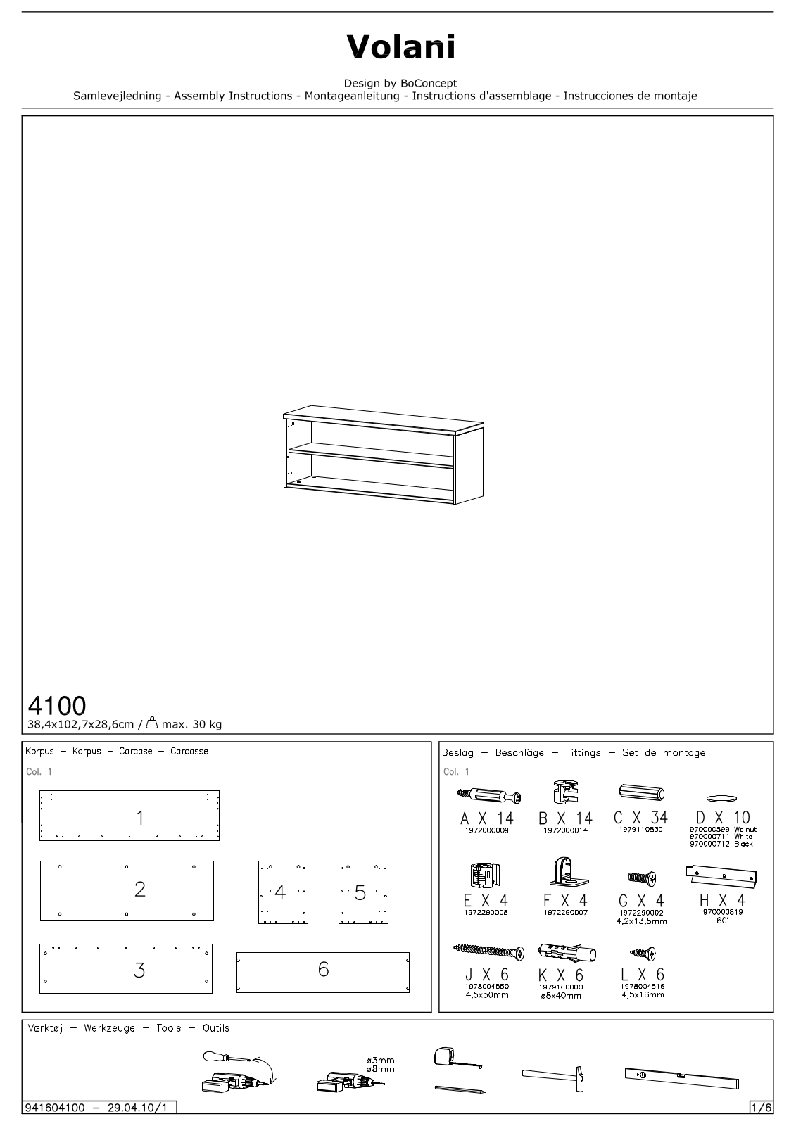 BoConcept 4100 Assembly Instruction