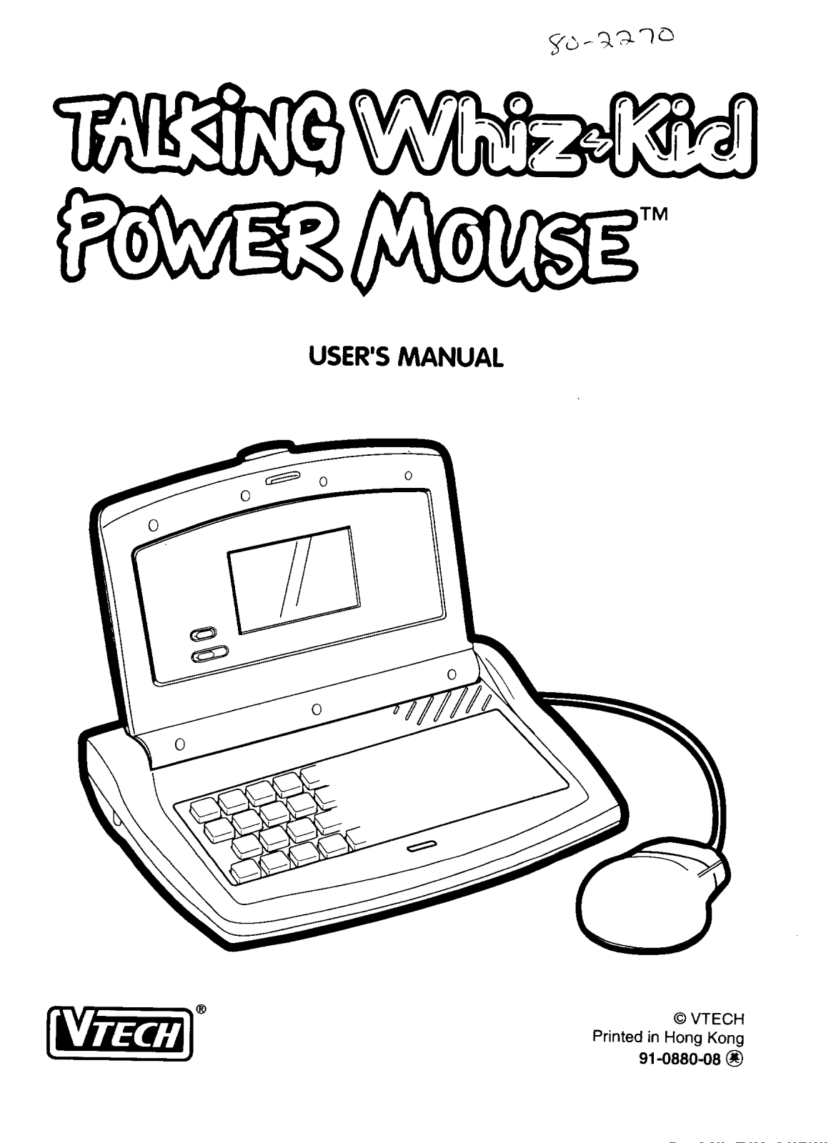 VTech TALKINGWHIZKID POWER MOUSE User Manual