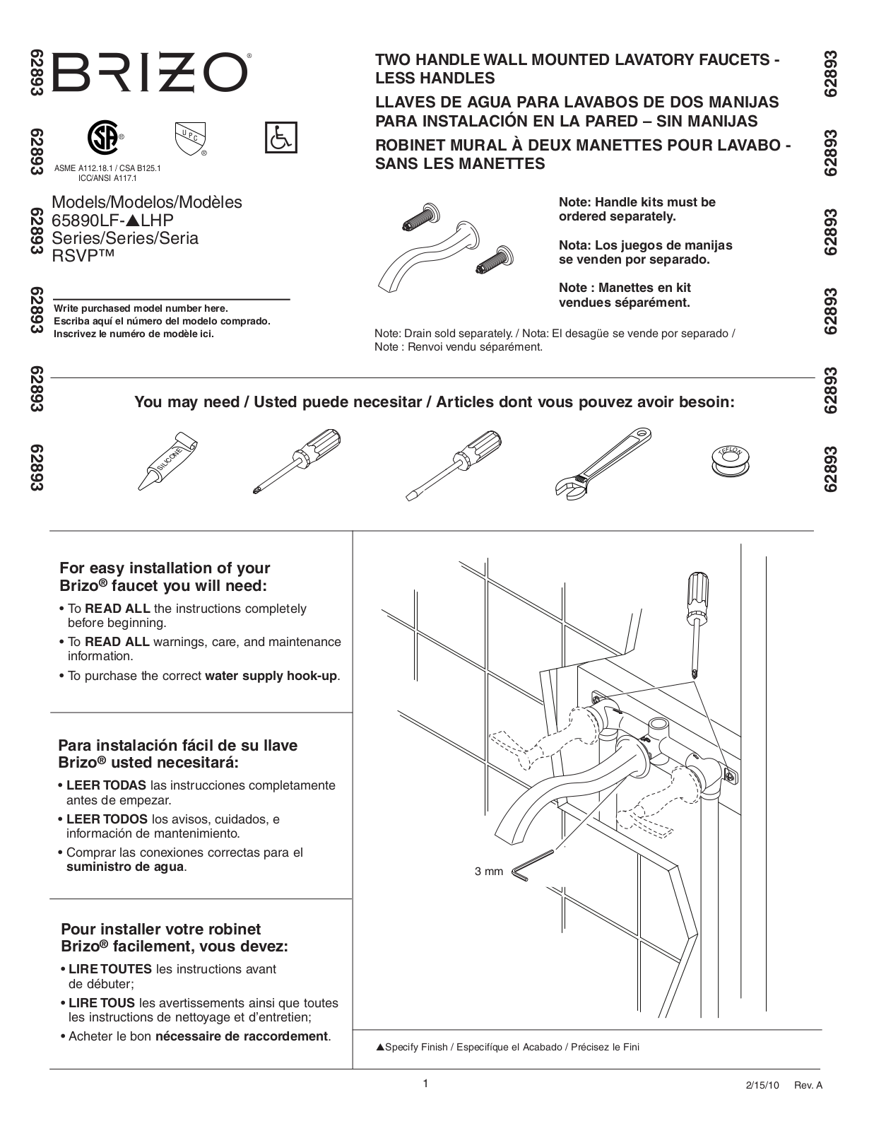 Factory Direct Hardware 65890LF-LHP User Manual