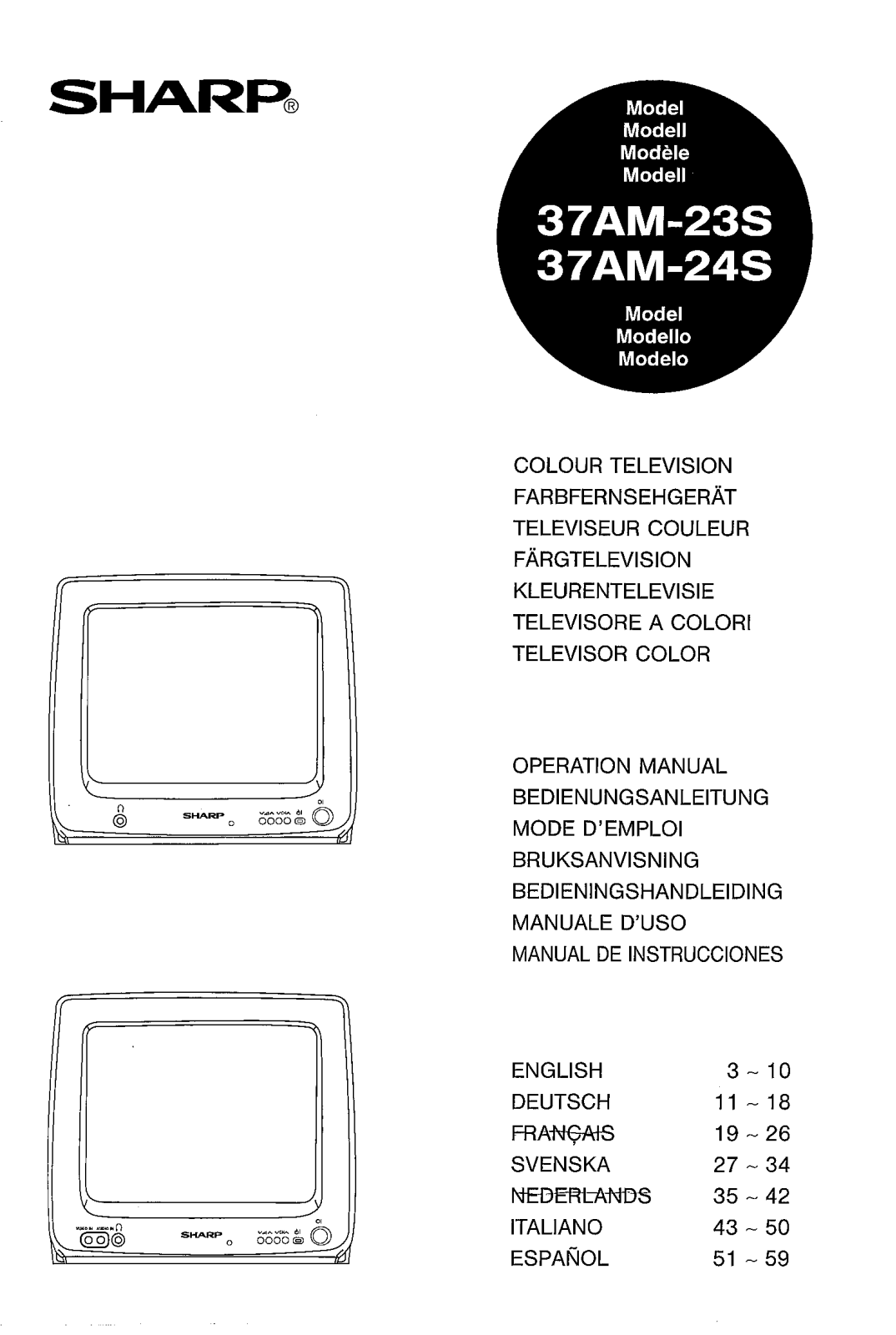 Sharp 37AM-23S, 37AM-24S User Manual