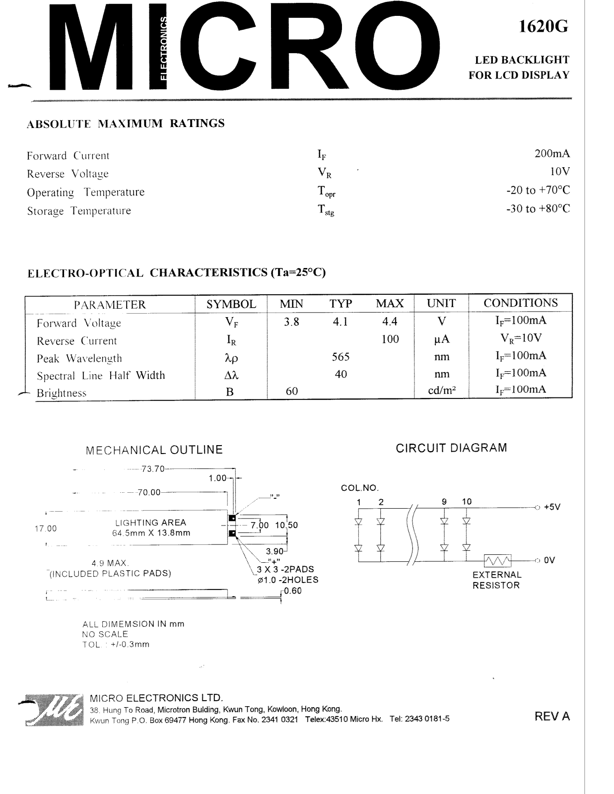 ME 1620G Datasheet