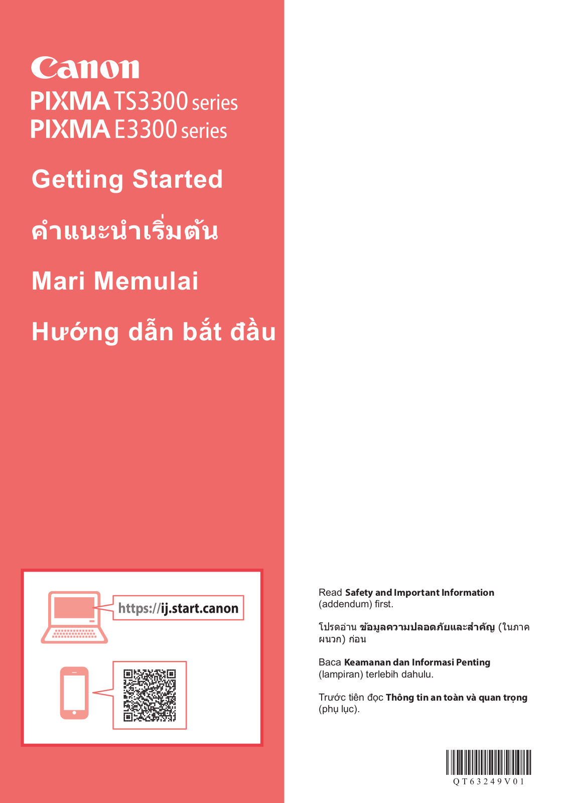 Canon PIXMA E3370 Start Guide