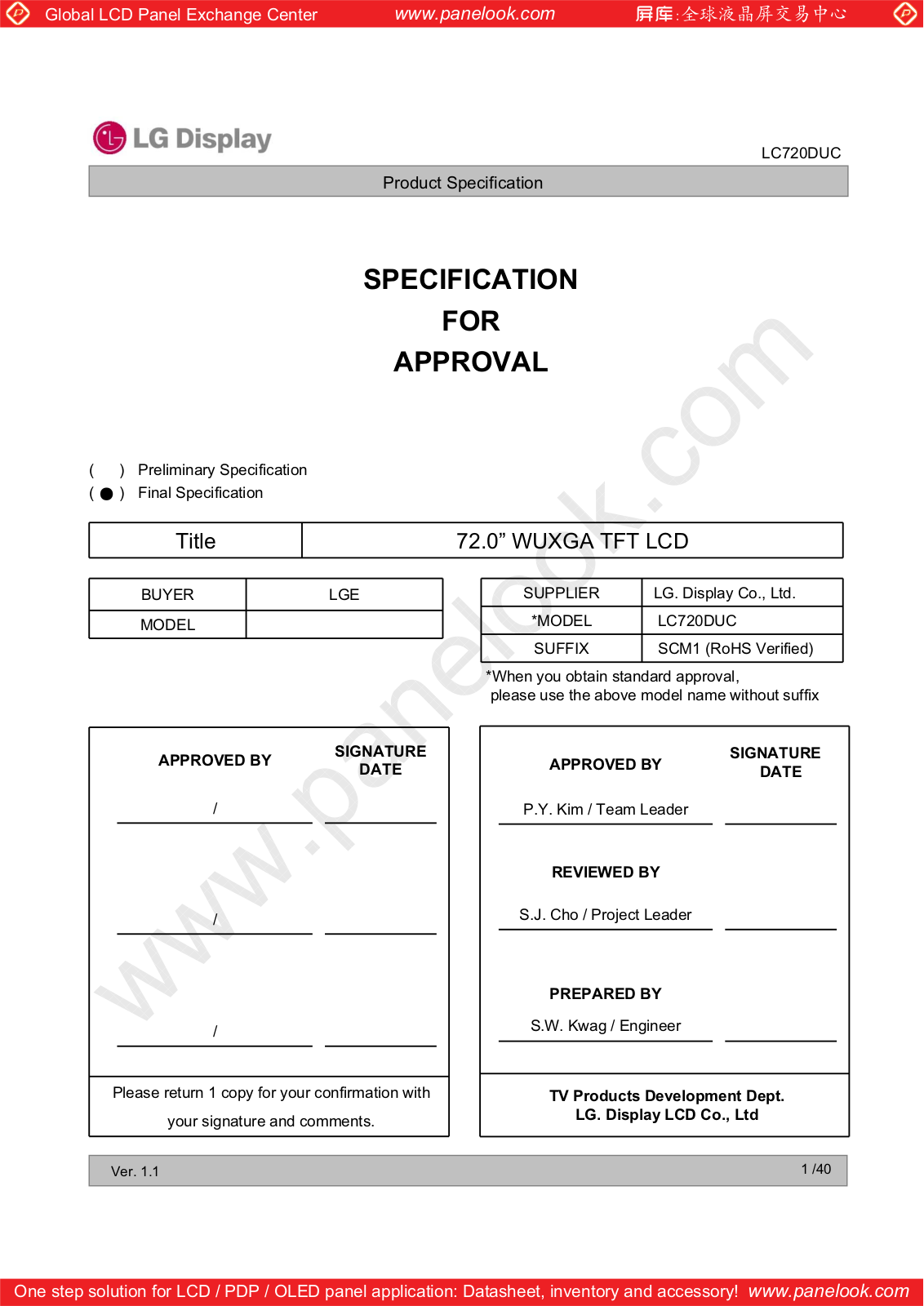 LG Display LC720DUC-SCM1 Specification