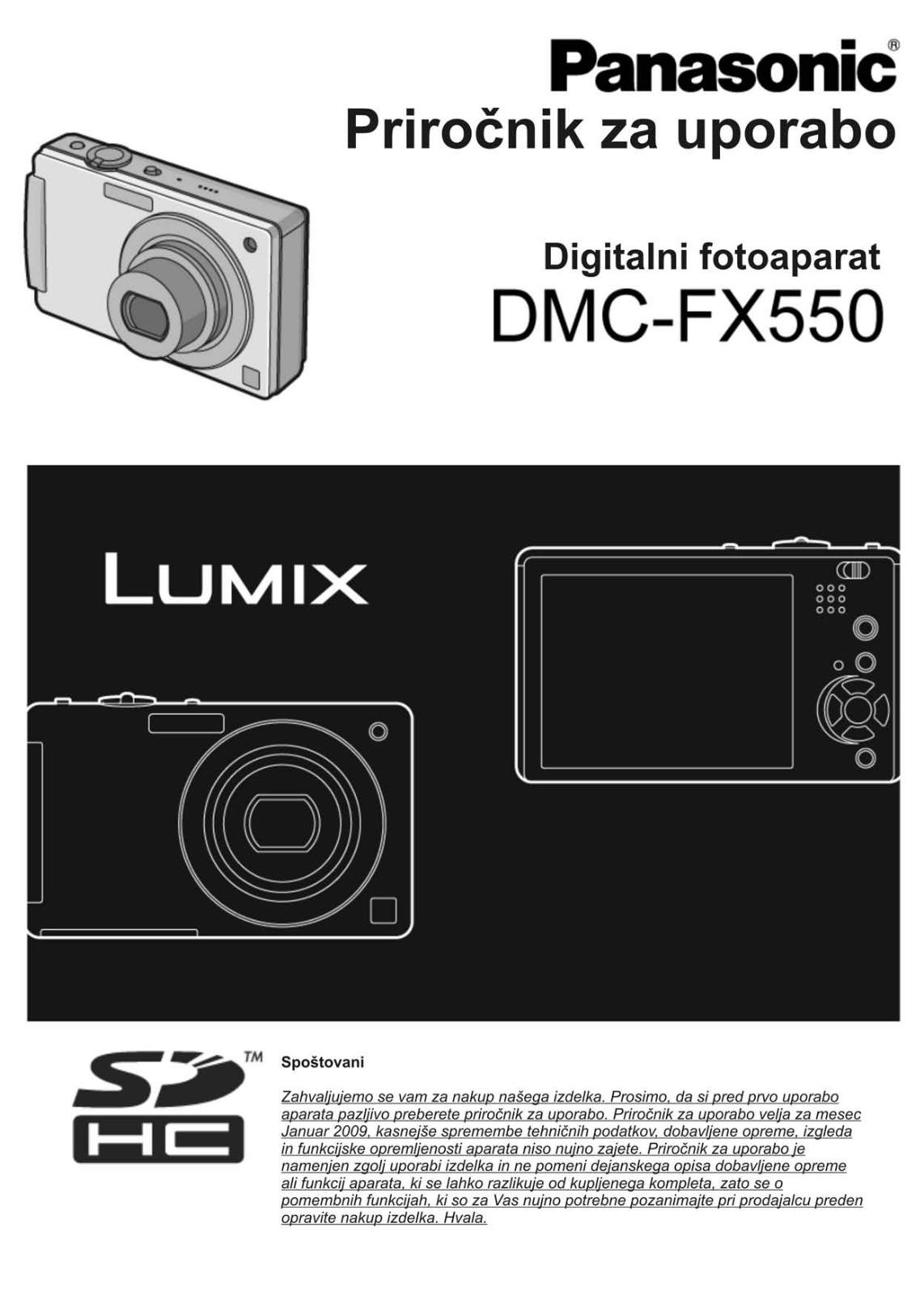 PANASONIC DMCFX550 User Manual