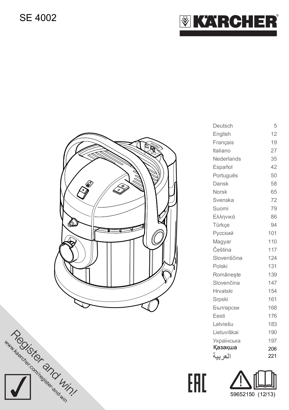 Karcher SE4002 User Manual