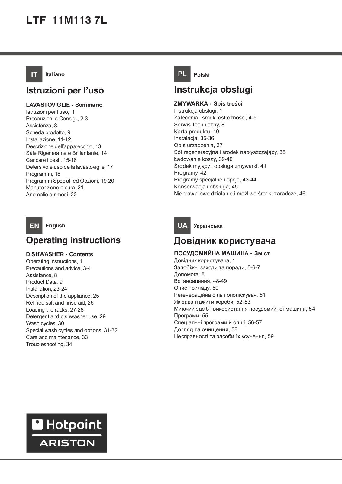 HOTPOINT/ARISTON LTF 11M113 7L EU User Manual