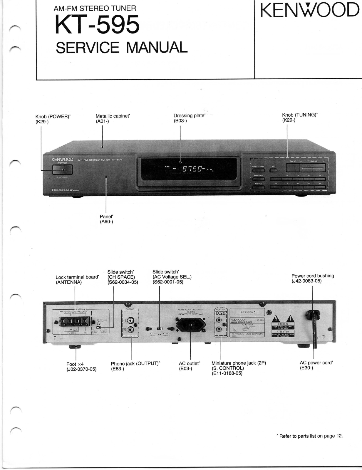 Kenwood KT-595 Service