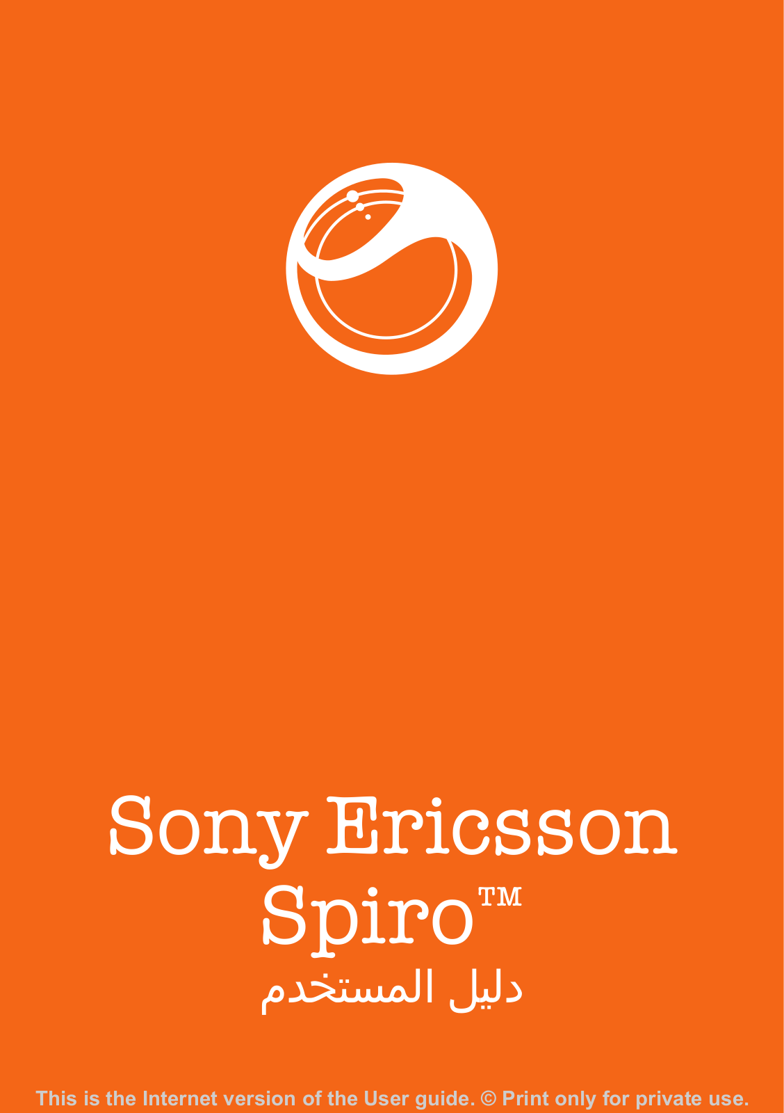 Sony ericsson SPIRO User Manual