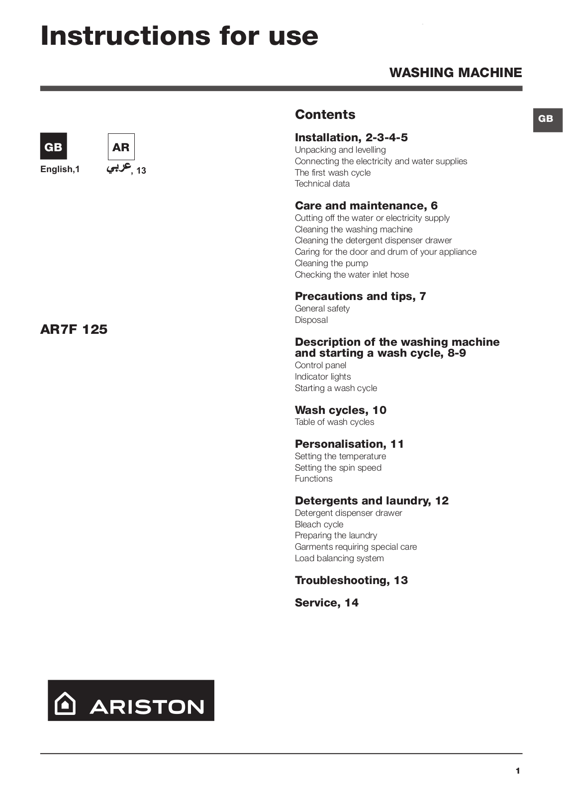 Hotpoint Ariston AR7F 125 GCC User Manual