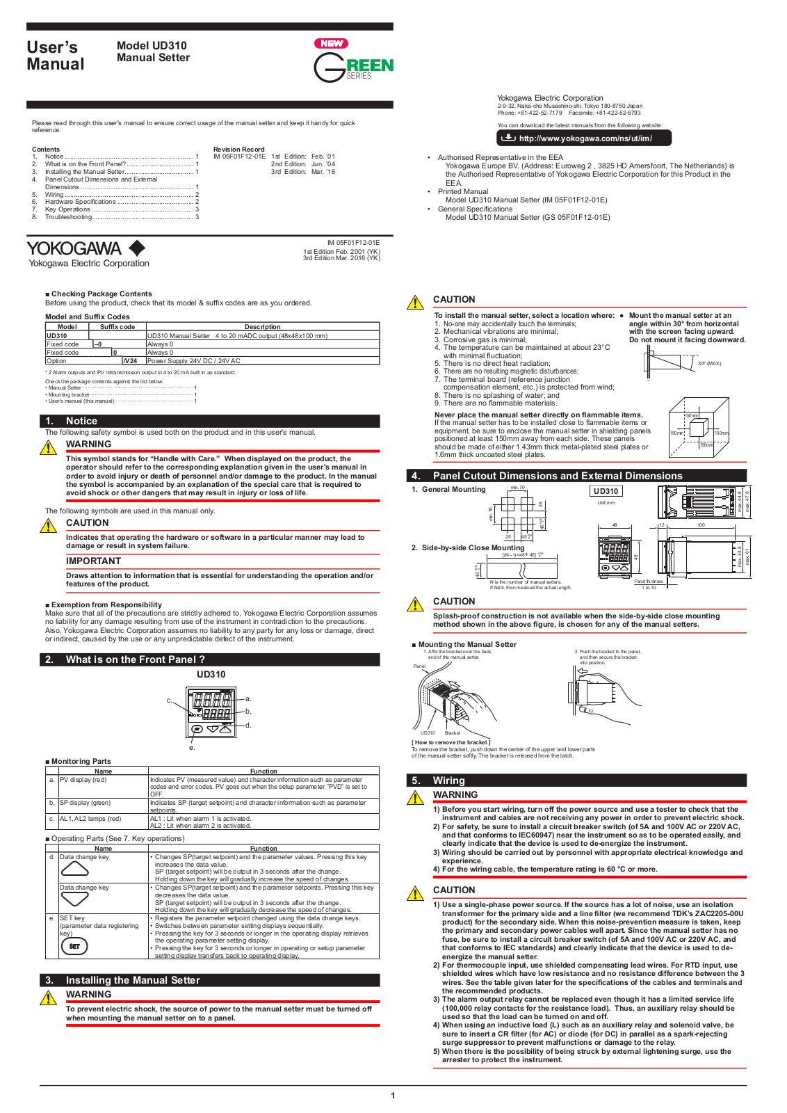 YOKOGAWA UD310 User Manual